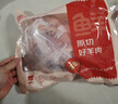 鲜京采进口原切去骨羊后腿肉4斤 烧烤炖煮食材 羊肉 京东自有品牌 实拍图