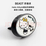 野兽派（THE BEAST）Hello Kitty x BEAST 苹果薰衣草椭圆车载香氛出风口香氛生日礼物 实拍图