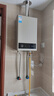 美的【HWA Pro 14L】优于13L 燃气热水器 一厨一卫 恒温节能 低水压启动 家用智能变频 天然气上门安装 实拍图