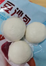广州酒家 豆沙包750g 20个 早餐半成品 广式早茶点心 包子速食 年货送礼 实拍图