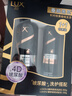 力士（LUX）奢养黑亮洗护发超值装650g+330g 实拍图