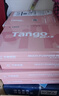 天章 （TANGO）新粉天章A4纸打印纸 70g500张*10包一箱 白纸草稿纸 高性价比复印纸 整箱5000张【经济款】 实拍图