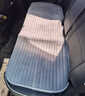 闲鸟汽车加热坐垫汽车坐垫后排连体冬季短毛绒座椅加热垫车载电热毯 实拍图