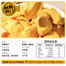 南国 海南特产 食品 菠萝蜜干果 热带果脯水果干菠萝干250g 实拍图