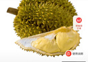 京鲜生 泰国金枕头榴莲 净重4-5斤 1个装 生鲜 年货 源头直发 包邮 实拍图