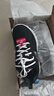 斯凯奇新年礼物男女鞋跑步鞋旅游鞋透气运动妈妈舒适健步鞋12615 实拍图
