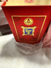 五粮液股份 圣世红 浓香型白酒 52度500mL*2瓶双支装 高端送礼  实拍图