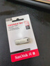 闪迪（SanDisk）64GB USB3.2 U盘 CZ74 读速高达300MB/s 金属高速u盘 安全加密 学习办公投标大容量优盘 实拍图