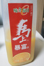 味全每日C100%橙汁果汁冷藏果蔬汁饮料露营聚会1.6L*1 实拍图