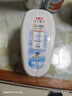 立白小白白羽绒服干洗剂100g 羽绒服清洗剂刷子 洗刷一体免水洗洗衣液 实拍图