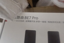 华为路由BE7 Pro 【Mate 80适配】  Wi-Fi 7 6500兆级 超薄膜天线 全2.5GE网口 千兆路由器无线家用 实拍图