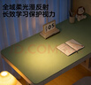 十月主题护眼小学生书桌垫子儿童学习桌垫专用垫课桌布桌面保护垫 茉香奶绿【母婴级环保无味】 60x120cm 实拍图