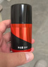 高夫（gf）恒时水润保湿露50ml 锁水长效保湿男士护肤品乳液 实拍图