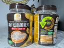 穗格氏低GI高蛋白黑麦片礼盒2KG 低脂代餐即食燕麦片营养早餐年货礼盒 实拍图