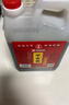 宁化府益源庆 老陈醋5度 1.45L 山西酿造食醋 点蘸拌炒调味 中华老字号 实拍图
