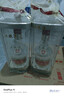 五粮液 普五八代 浓香白酒 52度 500ml*2瓶礼物 官方授权酒厂直供 实拍图