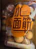 松鹤无锡老字号天天食品松鹤牌清水素油面筋小号160克（不适合塞肉） 小号160克（80克*2袋） 实拍图