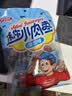 力诚迷你小肉枣罐装休闲零食办公室小香肠热狗迷你烤肠火腿肠子弹肠 【香甜味】 200g*1袋 实拍图