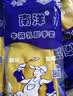 南洋手套加厚加长天骄牛筋乳胶防水橡胶劳保防护厨房家务卫生手套 南洋10双 L大码 实拍图