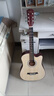 维卡斯（WEIKASI）民谣吉他初学者木吉他单板新手入门练习琴guitar吉它学生男女乐器 41英寸原木色+礼包【进阶推荐】 实拍图