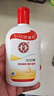 大宝SOD蜜200ml*3乳液面霜男女士润肤补水保湿霜护肤品身体乳新年礼物 实拍图