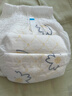京东京造婴儿拉拉裤尿不湿纸尿裤Cloud云柔XXXL50片(18kg以上)超薄透气 实拍图