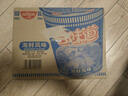 日清方便面合味道海鲜风味代餐零食夜宵泡面76g*12杯装箱装 实拍图