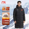 李宁荣耀系列长款羽绒服男女2025新款情侣连帽冬季鸭绒运动服 晒单实拍图