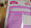 麦富迪猫粮 超肉粒冻干双拼成猫粮美毛护肠胃 三文鱼2kg 实拍图