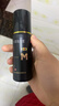 蔓迪生发喷雾米诺地尔酊60ml瓶5%浓度男女防脱白发育发液药洗发水发际线生长快速生发增发凝胶搽剂曼迪 实拍图