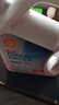 壳牌（Shell）长效防冻液 汽车冷却液 四季通用 -45℃ 4kg (红色) 养车保养 实拍图