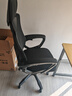 锦汐电脑椅办公椅子电竞椅家用人体工学椅老板椅主播靠背椅皮革转椅 灰色+4级杆+乳胶【二代升级】 实拍图