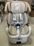 bebebus安全座椅太空舱智能0-7岁宝宝新生婴儿 太空舱经典通风版 实拍图