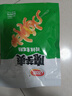 卫龙 魔芋爽 辣条 酸辣味素毛肚 180g/袋 休闲小零食 约12小包 实拍图
