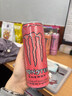 魔爪（Monster）百香果番石榴 能量饮料 风味饮料 功能饮料 330ml*24罐 整箱装 实拍图