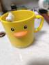 JAJALIN漱口杯儿童蛋黄鸭加厚防摔漱口杯卡通可爱宝宝创意牙缸杯 实拍图