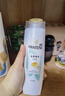 潘婷氨基酸洗发水丝质顺滑200g洗发水洗头膏女士男女通用 实拍图
