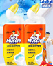 威猛先生（Mr Muscle）洁厕灵 750g*2瓶 柠檬草香 洁厕液厕所马桶除垢去渍去异味 实拍图