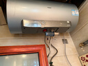 海尔（Haier）麦浪套系电热水器 国家补贴 80升DR7Pro 富锶小蓝瓶净肤洗 3D巨能洗 家用节能大水量全家接力洗 实拍图