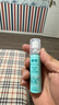 参半口喷 口气清新剂喷雾  平衡口腔菌群 清冽劲爽 薄荷 20ml 实拍图