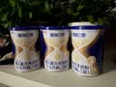 美羚德瑞兰帝婴幼儿配方羊奶粉1段100g 实拍图