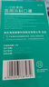 海氏海诺一次性医用外科口罩 灭菌级口罩医用独立包装一只一袋 防尘100只 实拍图