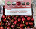 京鲜生 智利车厘子2J级5斤礼盒装果径约28-30mm  水果年货礼盒 送卡尺 实拍图