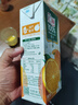 汇源100%橙汁1Lx5盒年货礼盒送礼宴请餐桌果汁饮料大容量分享装 实拍图