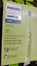 飞利浦（PHILIPS）【肖战推荐】声波电动牙刷钻石3系 年货节礼物 情人节情侣款送男生女友 微泡水流HX5161/05抹茶绿 实拍图
