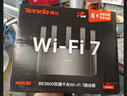 Tenda腾达路由器WiFi7【京东独家】无线千兆穿墙王信号增强家用全屋2.5g网口云霄BE3600放大器立式 实拍图