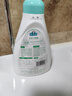 正章 升级版羊毛衫洗衣液洗涤剂500ml毛净呢大衣清洗剂 实拍图