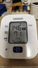 欧姆龙（OMRON）电子血压计上臂式血压仪家用 大屏医用高精准老人U701 年货 实拍图