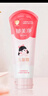 郁美净鲜奶儿童面霜110g冬季软管便携装补水保湿宝宝霜滋润护肤鲜奶霜 实拍图