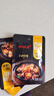 黄焖酱汁黄焖鸡米饭排骨猪蹄酱料秘制炖肉料理包黄焖调味料包60g 黄焖酱汁60g*10 实拍图